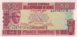 50 frank francs 1985 Guinea UNC