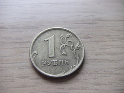 1   Rubel      2008     Oroszország