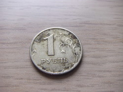 1 Ruble 2006 Russia