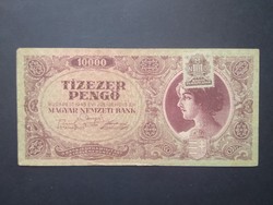 Hungary 10,000 pengő 1945 f +