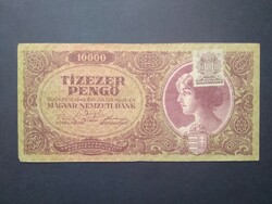 Hungary 10,000 pengő 1945 f +