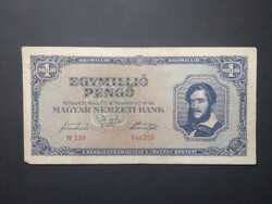 Magyarország 1 millió Pengő 1945 F