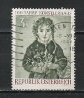 Austria 2308 mi 1089 EUR 1.20