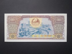 Laos 500 kip 2015 unc