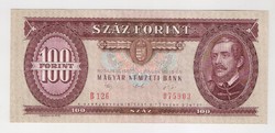 1992. 100 forint UNC