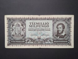 Hungary 10 million milpengő 1946 f