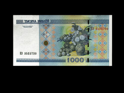 UNC - 1000 RUBEL - FEHÉROROSZORSZÁG - 2000/2011
