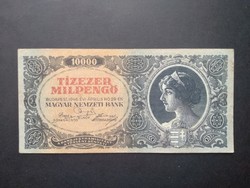 Magyarország 10000 Milpengő 1946 F