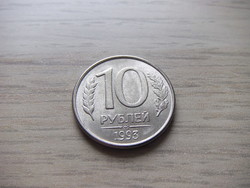 10   Rubel      1993     Oroszország