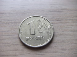 1   Rubel      1998     Oroszország