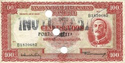 100 Escudo escudos 1958 canceled Mozambique rare