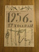 Losonczy Tamás 1956 17 tollrajz /offset mappa