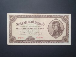 Magyarország 100 millió Pengő 1946 F