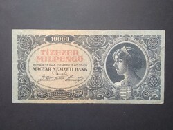 Magyarország 10000 Milpengő 1946 F