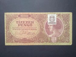 Hungary 10,000 pengő 1945 f
