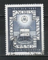 Austria 2346 mi 1249 EUR 0.40