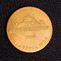 Hungarian National Bank visitor token 2004
