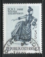 Austria 2337 mi 1231 EUR 0.50