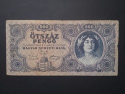 Magyarország 500 Pengő 1945 F-
