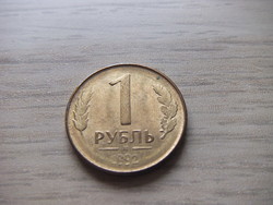 1   Rubel      1992     Oroszország