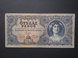 Magyarország 500 Pengő 1945 F