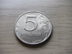 5 Rubles 1998 Russia