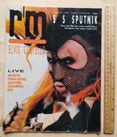 Record Mirror 1986/3/8 SS Sputnik Elvis Costello Raymonde Alexander O'Neal Lana Dellay Bowie Bryan A