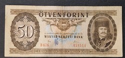 Hungary 50 forints 30.09.1980.