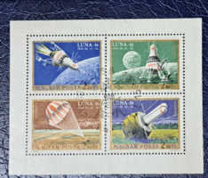 Luna-17 space exploration stamp f/5/1
