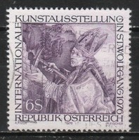Austria 2396 mi 1515 EUR 0.70