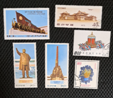 Asia 6 sealed stamps 17