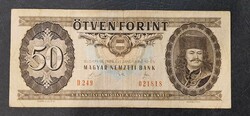 Magyarország 50 forint 1989.01.10.