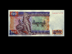 UNC - 500 KYATS !! - MYANMAR (Burma) - 2004