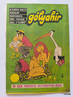 1985 Spring / fresh news / old newspapers comics magazines no.: 27787