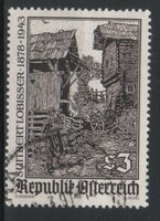 Austria 2439 mi 1571 EUR 0.30