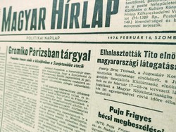 1974 május 24  /  Magyar Hírlap  /  SZÜLETÉSNAPRA :-) Régi újság Ssz.:  23187
