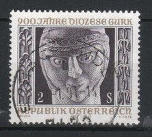 Austria 2373 mi 1387 EUR 0.30