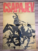 Csapajev filmplakát 1967