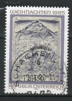Austria 2546 mi 1832 EUR 0.40
