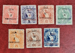 Guatemala 1898. közte eltolódott bélyeggel F/4/4