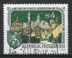 Austria 2551 mi 1847 EUR 0.50