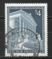 Austria 2516 mi 1760 EUR 0.50