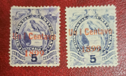 Guatemala 1899. 5 Centavos szín hibás bélyeg, támpéldánnyal F/4/4