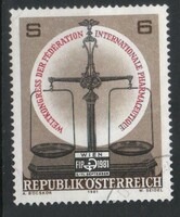 Austria 2484 mi 1679 EUR 0.70