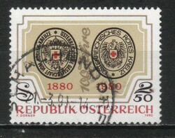 Austria 2463 mi 1634 EUR 0.30