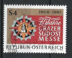 Austria 2486 mi 1682 EUR 0.50