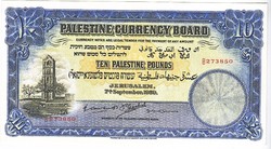 British Mandate Palestine £10 1939 Replica