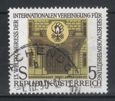 Austria 2542 mi 1818 EUR 0.60