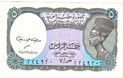 Egyiptom 5 piaszter 2002 UNC