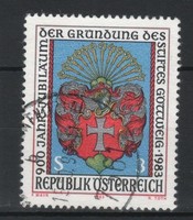 Austria 2498 mi 1737 EUR 0.30